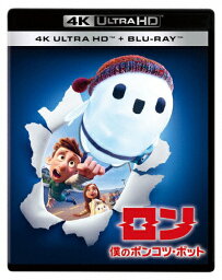 【送料無料】ロン 僕のポンコツ・ボット 4K UHD/アニメーション[Blu-ray]【返品種別A】