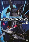 【送料無料】超ロボット生命体 トランスフォーマープライム Vol.5/アニメーション[DVD]【返品種別A】