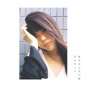 夜王子と月の姫/きえないで(AiNA THE END盤)/セントチヒロ チッチ(BiSH)/アイナ ジ エンド(BiSH) CD 【返品種別A】