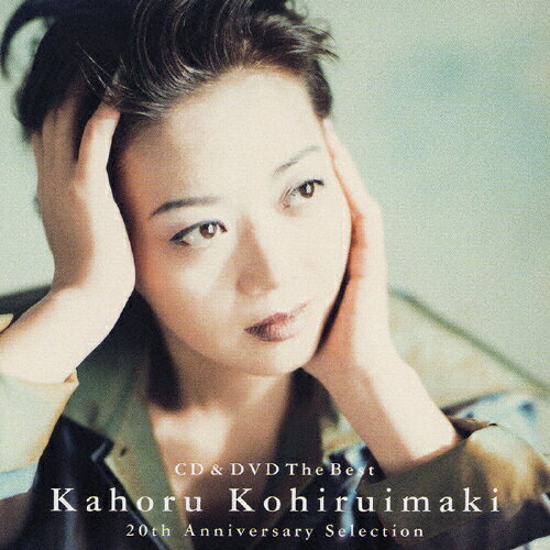 CD & DVD THE BEST 小比類巻かほる〜20th Anniversary Selection/小比類巻かほる[CD+DVD]【返品種別A】のサムネイル