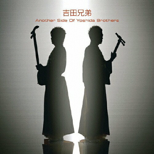 Another Side Of Yoshida Brothers/吉田兄弟[CD]【返品種別A】