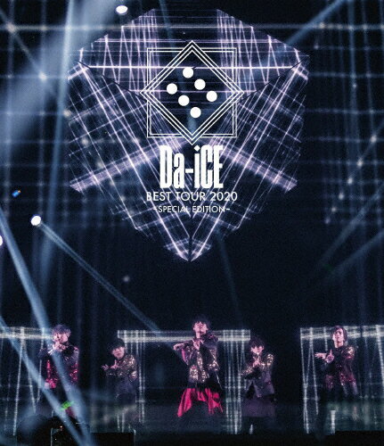 楽天Joshin web CD／DVD楽天市場店【送料無料】Da-iCE BEST TOUR 2020 -SPECIAL EDITION-/Da-iCE[Blu-ray]【返品種別A】