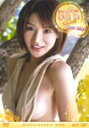 【送料無料】日テレジェニック 2008 手島優/手島優[DVD]【返品種別A】