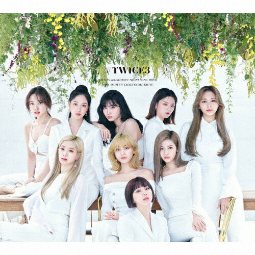 【送料無料】[枚数限定][限定盤]#TWICE3 初回限定盤A TWICE[CD]【返品種別A】