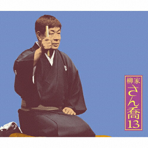 ̵Ȥ13 ī̾Ͳ饤꡼91ĳǷʡסְͤҡסִߡס֤󶬥ȡ12/Ȥ[CD]...