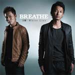 合鍵/White Lies/BREATHE[CD]【返品種別A】