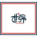 【送料無料】[限定盤]世界(初回限定盤)/クレイジーケンバンド[CD+DVD]【返品種別A】