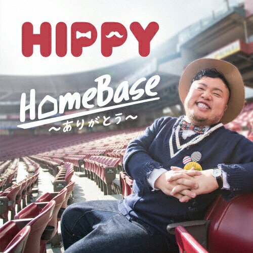 HomeBase ～ありがとう～/HIPPY CD DVD 【返品種別A】