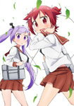 【送料無料】[枚数限定][限定版]灼熱の卓球娘1(初回生産限定版)/アニメーション[DVD]【返品種別A】