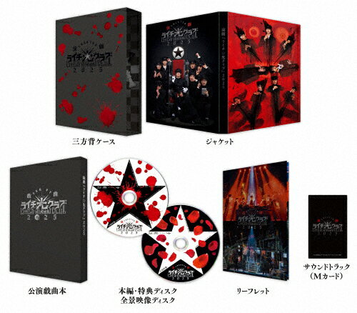 ̵[][]ڽǡ۱إ饤֡2025 Blu-ray/統[Blu-ray]ʼA