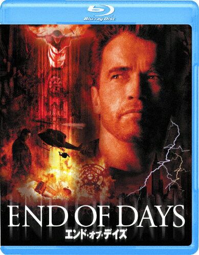 エンド・オブ・デイズ/アーノルド・シュワルツェネッガー[Blu-ray]【返品種別A】のサムネイル