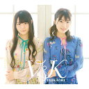 【送料無料】Y&K【2CD+DVD盤】/ゆいかおり(小倉唯&石原夏織)[CD+DVD]【返品種別A】