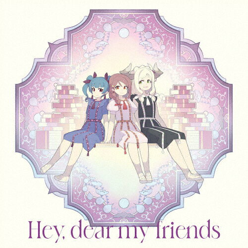 R・E・P/Hey,dear my friends(Hey,dear my friends盤)/ハナマル(高槻かなこ),ヨウ(斉藤朱夏),カナン(諏訪ななか),ヨハネ(小林愛香),リコ(逢田梨香子),マリ(鈴木愛奈)