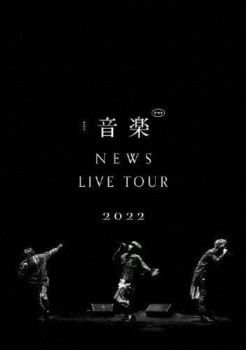 ̵NEWS LIVE TOUR 2022 /NEWS[DVD]ʼA