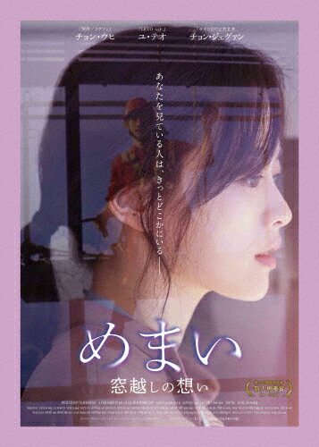 ̵ۤޤ ۤۤ/󡦥[DVD]ʼA