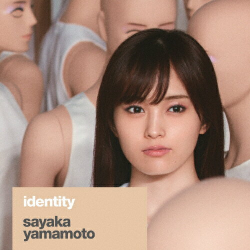 identity/山本彩[CD]通常盤【返品種別A】