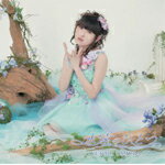 永遠のひとつ/田村ゆかり[CD]通常盤【返品種別A】
