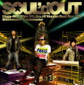 [枚数限定][限定盤]MEGALOPOLIS PATROL/SOUL'd OUT[CD]【返品種別A】