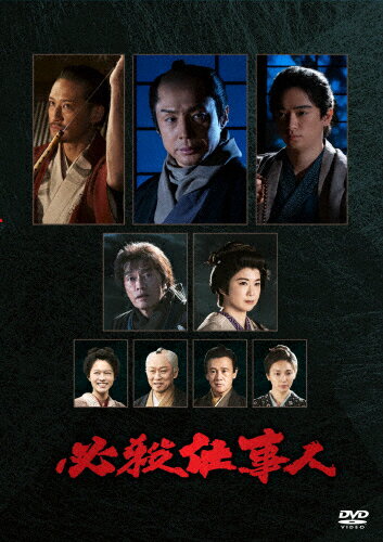 ̵ɬŻ(2023ǯ18)DVD/컳Ƿ[DVD]ʼA
