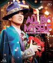 【送料無料】彩風咲奈ドラマティック・リサイタル 『ALL BY MYSELF』 -BLOOM'S COLORFUL MEMORIES-/彩風咲奈(宝塚歌劇団雪組...
