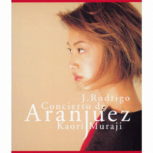 品　番：VICC-60818発売日：2012年09月05日発売出荷目安：5〜10日□「返品種別」について詳しくはこちら□品　番：VICC-60818発売日：2012年09月05日発売出荷目安：5〜10日□「返品種別」について詳しくはこちら□CDアルバム協奏曲発売元：ビクターエンタテインメント収録情報《1枚組 収録数:8曲》&nbsp;1.アランフェス協奏曲 I.アレグロ・コン・スピリト&nbsp;2.アランフェス協奏曲 II.アダージョ&nbsp;3.アランフェス協奏曲 III.アレグロ・ジェンティーレ&nbsp;4.ギターと弦楽のためのセレナード&nbsp;5.ギター協奏曲 第1番 ニ長調 作品99 I.アレグレット&nbsp;6.ギター協奏曲 第1番 ニ長調 作品99 II.アンダンティーノ・アッラ・ロマンツァ&nbsp;7.ギター協奏曲 第1番 ニ長調 作品99 III.リトミコ・エ・カヴァレレスコ&nbsp;8.タンゴ・アン・スカイ -ギターと弦楽合奏版-