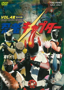 ̵Ǧԥץ VOL.4/ȼľ[DVD]ʼA