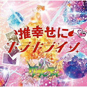 饭饤/乬(乬)/ӥƥ[CD]ʼA