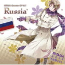 ヘタリア キャラクターCD Vol.7 ロシア/ロシア(高戸靖広)[CD]【返品種別A】