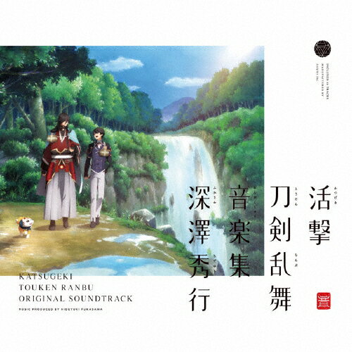 楽天Joshin web CD／DVD楽天市場店【送料無料】活撃 刀剣乱舞 音楽集/TVサントラ[CD]【返品種別A】