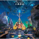 【送料無料】 枚数限定 限定盤 天地創造(初回限定盤B)/THE ALFEE CD DVD 【返品種別A】