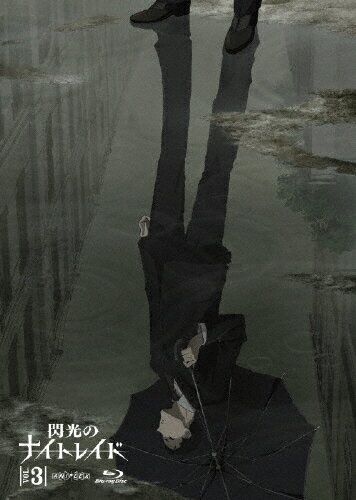 ̵Υʥȥ쥤 3/˥᡼[Blu-ray]ʼA