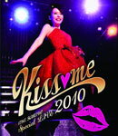 【送料無料】AYA HIRANO SPECIAL LIVE 2010 〜Kiss ■ me〜/平野綾[Blu-ray]【返品種別A】