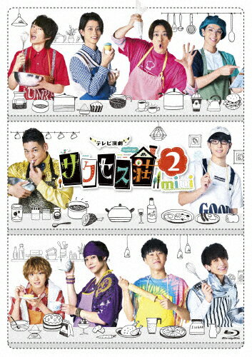 []֥ƥӱ 2 mini/Ĳ[Blu-ray]ʼA