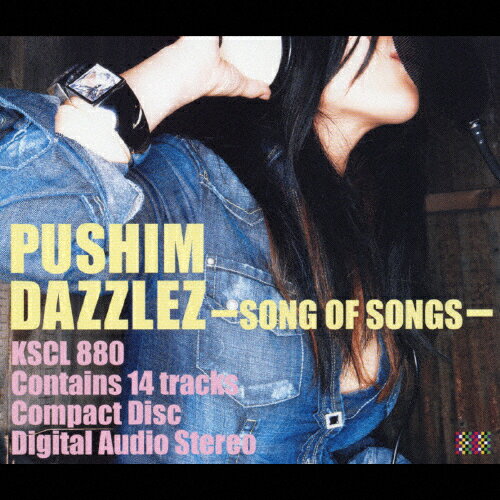 DAZZLEZ〜SONG OF SONGS〜/PUSHIM[CD]【返品種別A】