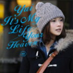 It's My Life/Your Heaven/YUI[CD]【返品種別A】