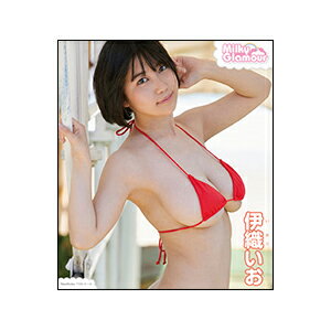 【送料無料】伊織いお ミルキー・グラマー/伊織いお[Blu-ray]【返品種別A】