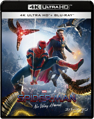 【送料無料】[枚数限定][限定版]スパイダーマン:ノー・ウェイ・ホーム 4K ULTRA HD & ブルーレイセット..