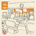 【送料無料】放送室 VOL.126〜150/松本人志,高須光聖[CD]【返品種別A】