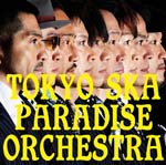 Walkin'/東京スカパラダイスオーケストラ[CD]通常盤【返品種別A】