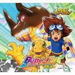 <strong>Butter-Fly</strong> 〜<strong>Strong</strong> <strong>Version</strong>〜/和田光司[CD]【返品種別A】