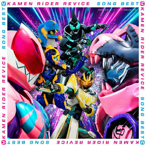 ̵۲̥饤Х SONG BEST/˥[CD]ʼA