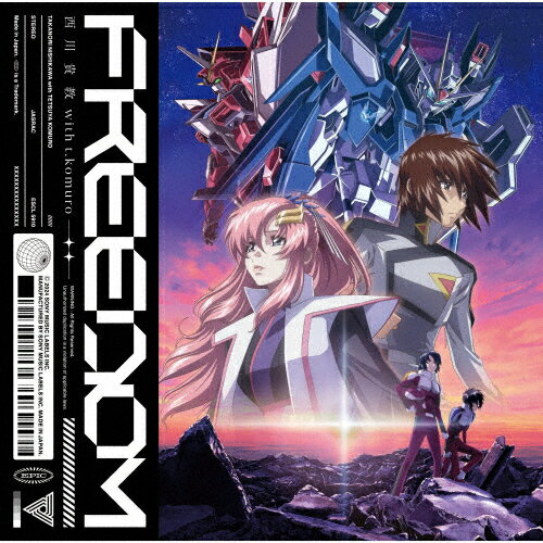 FREEDOM/西川貴教 with t.komuro[CD]通常盤【返品種別A】のサムネイル