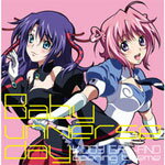 Baby universe day/アスクール(内田彩),ク・フィーユ(合田彩)[CD]【返品種別A】