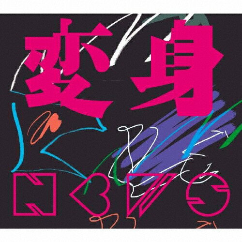 楽天市場】news dvd 初回 予約（CD・DVD）の通販