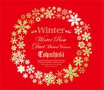 Winter 〜Winter Rose/Duet -winter ver.-〜(DVD付)/東方神起[CD+DVD]【返品種別A】