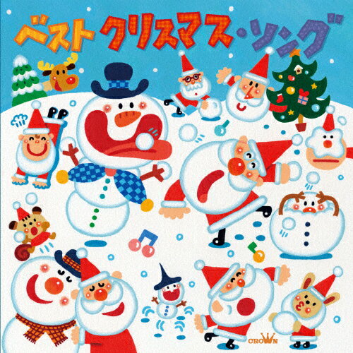 楽天Joshin web CD／DVD楽天市場店ベスト クリスマス・ソング/子供向け[CD]【返品種別A】