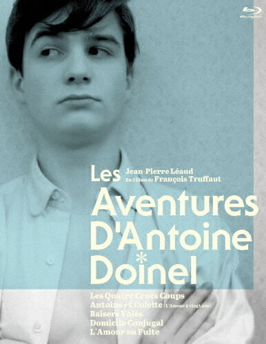 【送料無料】フランソワ・トリュフォー アントワーヌ・ドワネルの冒険 4K修復版 Blu-ray BOX/フランソワ・トリュフォー[Blu-ray]【返品種別A】