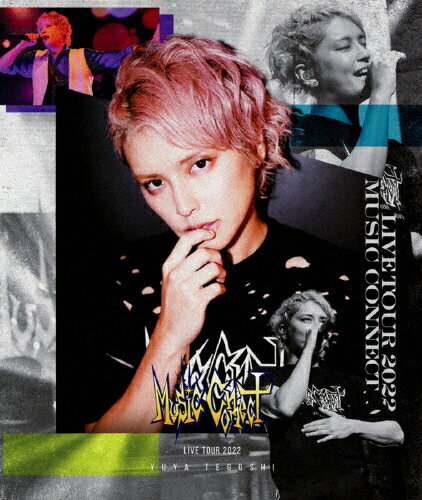 【送料無料】手越祐也 LIVE TOUR 2022「Music Connect」【Blu-ray】/手越祐也[Blu-ray]【返品種別A】