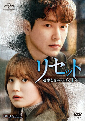 yzZbg`^̂ڂ1N` DVD-SET2/CEWjN[DVD]yԕiAz