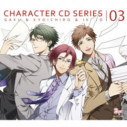 [枚数限定][限定盤]ボーイフレンド(仮)キャラクターCDシリーズ vol.3 一ノ瀬学&真山恭一郎&若桜郁人＜初回限定盤＞/ゲーム・サントラ[CD]【返品種別A】